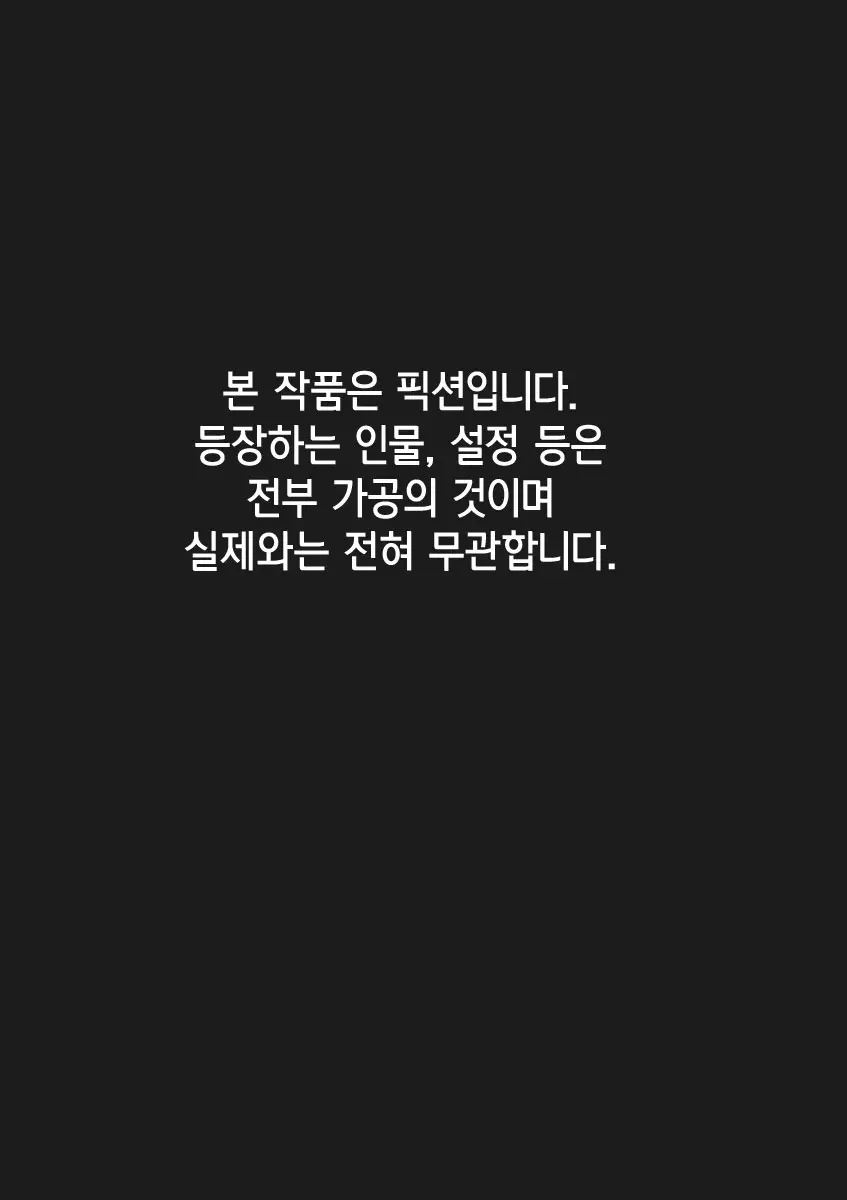 Kinpatsu Shoujo Ni Saiminyaku O Tsukatte Nettori Hamehame Yukemuri Sex | 금발 소녀에게 최면약을 써서 끈적끈적 달짝지근 목욕탕 섹스♥
